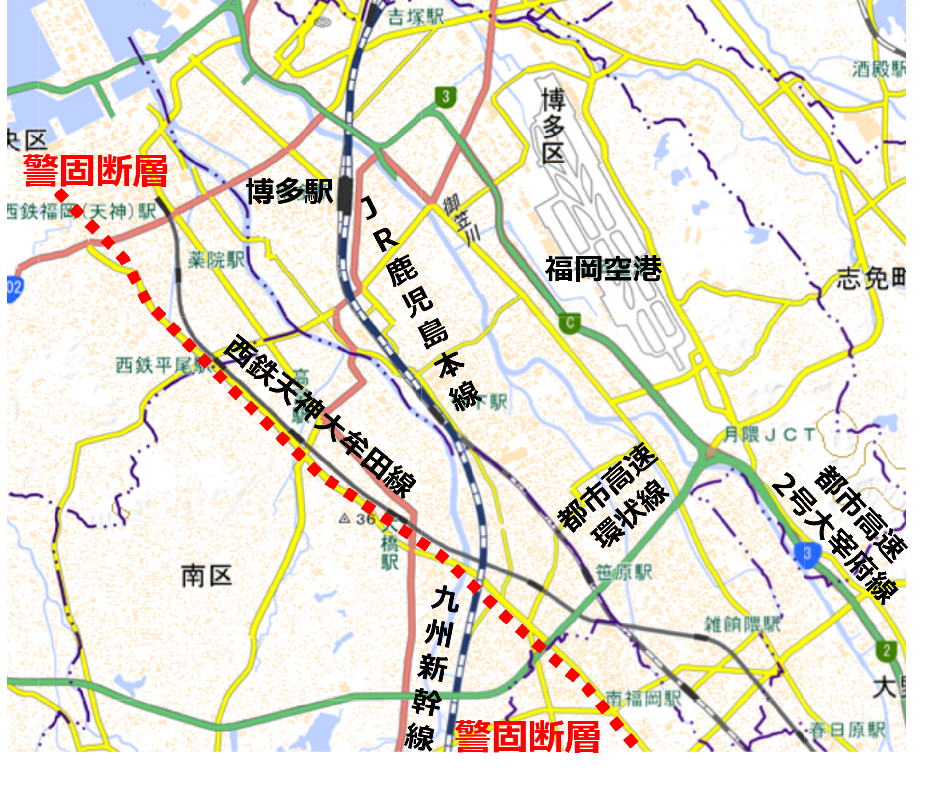 「警固断層」～福岡市直下にある活断層の脅威と対策