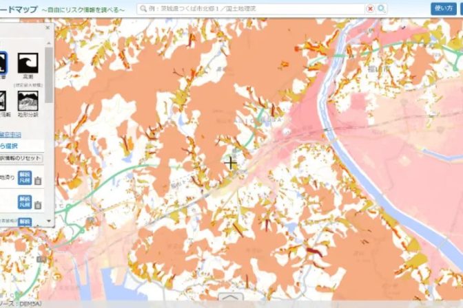 ハザードマップはどこで見られるの？