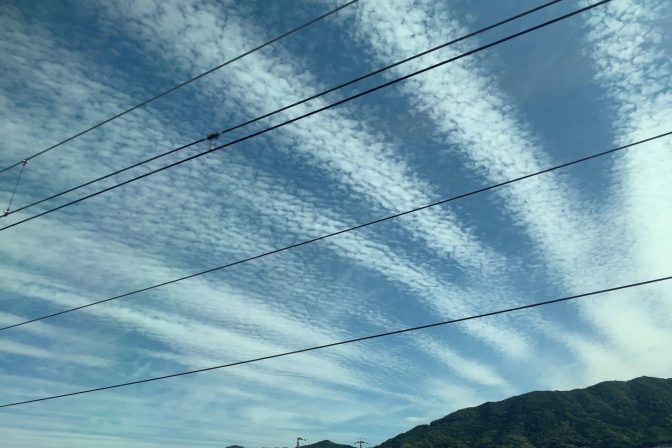 地震の迷信！？、うそ？ほんと？